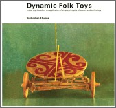 DynamicToys_large.pdf